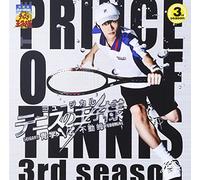ORIGINAL SOUNDTRACK - Musical - Musical The Prince Of Tennis Seigaku Vs Fudomine [Japan CD] NECA-30322