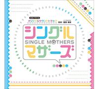 Original Soundtrack - Nhk Drama 10 Single MothersOriginal Soundtrack [Japan CD] NGCS-1020