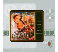 Original Soundtrack - Private Lives Of Elizabeth And Essex, The (Korngold)