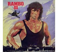 ORIGINAL SOUNDTRACK / RAMBO III