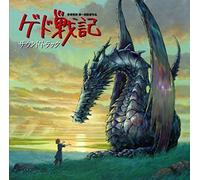 Original Soundtrack - Tales From Earthsea