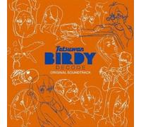 ORIGINAL SOUNDTRACK - TETSUWAN BIRDY DECODE NEW CD