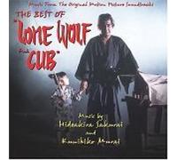 Original Soundtrack - The Best of Lone Wolf and Cub