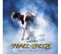 Original Soundtrack - Thermae Romae 2 Musica Collect