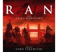Original Soundtrack (Toru Takemitsu) - Ran [2LP vinyl] [VINYL]