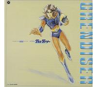 UFO Robot Grendizer – Original Soundtrack – Ltd