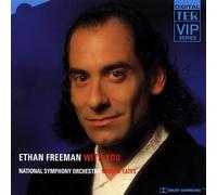 Original Soundtrack - With You