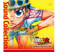 Original Soundtrack - Yowamushi Pedal (Theatrical Play) Inter High Hen The First Result Sound Collection (2CDS) [Japan CD] MJSA-1111