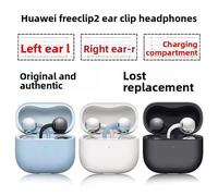 Original Spare Parts For Huawei FreeClip2 (T0027c) Bluetooth Earphone Pro5 Charging Case Left or Right Headset Replace Par One white Case