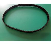 Original strap for BOSCH planer