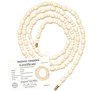 Original Tulsi Kanthi from Vrindavan Dham | Pure Tulsi 2R Dhol Shaped 2 Round Mala for Men & Women | ISKCON Japa Meditation Mala | Hindu Spiritual Protection Rosary | Pooja Bhakti