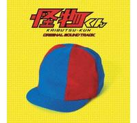 Original TV Soundtrack - Kaibutsu Kun [Import]