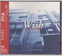 Original TV Soundtrack - Kamisama Mouichido Dake