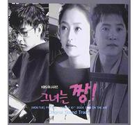 Original TV Soundtrack - Kanojo Ha Saiko: Original Sound