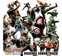 Original TV Soundtrack - Masked Rider Decade the Movie