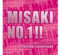 Original TV Soundtrack - Misaki Number One!!