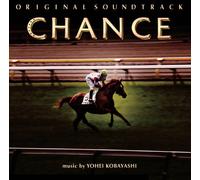 Original TV Soundtrack - Nhk TV Doyobi Drama Chance