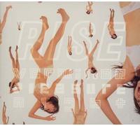 Original TV Soundtrack - Rise Vermilion Pleasure Night