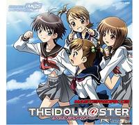 Original Video Game Soundtrack