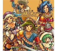 Original Video Game Soundtrack