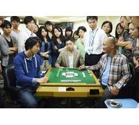 Original Video - Tohai Ura Rate Majan Tohai Roku Vol.1 [Japan DVD] OPSD-S1063