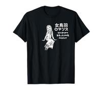 Original Words & Illustrations Female Bird Wings Romance T-Shirt