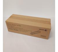 Xerox 108R00974 Drum kit, 50K pages @ 5% coverage