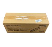 Original Xerox Imaging Unit Yellow For Phaser 6700 108R00973 VAT INCLUDED