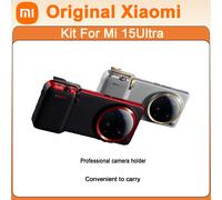 Original Xiaomi 15 Ultra Professional Photography Kit Set Leather Camera Cover Case Wireless For Xiaomi 15Ultra Black Unpacked