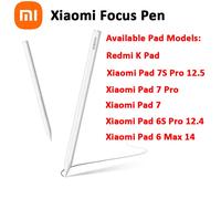 Original Xiaomi Focus Stylus Pen Tab 8192 level Sense Magnetic Drawing Writing Pencil WHITE