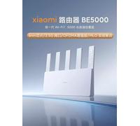 Original Xiaomi Router BE5000 WiFi 7 5011Mbps 2.5G Network Port 2.4/5GHz Dual Broadband Access Network Security Protection add EU adapter
