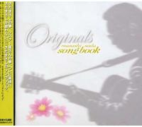 Originals: Masashi Sada Songbook