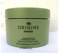 Origins Ginger Souffle 200ml Full Size pot - New