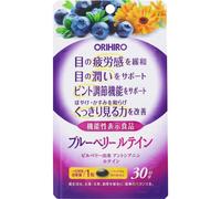 Orihiro Prandu Blueberry Lutein 30 capsules Eye Care Functional products Eye Care