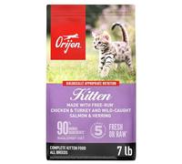 ORIJEN Kitten 7LB