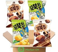 Orion Brand Korean Snack Turtle Chips Variety Pack - Corn Soup Flavour (2 Packs x 80g), Choco Churros Flavour (2 Packs x 80g) - Crispy Crispy Layers in Every Bite