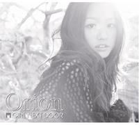 Orion [CD Only]