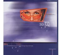 Orion Too - You & Me [Vinyl Maxi-Single] [VINYL]