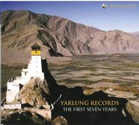 Orion Weiss - The First Seven Years