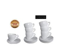 Orion White Tea/Coffee Cup 160ml