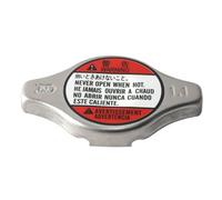 Orivin 1 Piece Radiator Cap Car Radiator Cap 17920-75F00 17920-75F00 1792075F00 Compatible with Suzuki SX4 Compatible with Vitara MK3