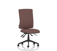 Orlena High Back Task Operator Chair Bespoke Colour Back And Seat Rivet Forge