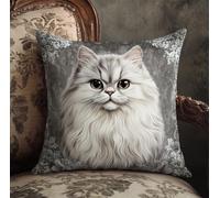 ORLUMY DIY Latch Hook Cushion Persian Cat Latch Hook Kits for Adults Cushion，Embroidery Crafting Pillow Cover Latch Hook Pillow Cover 17X17In