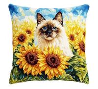 ORLUMY Latch Hook Embroidery Kits Latch Hook Kit Hanging Ragdoll Cat Sunflower Pillow Cover Sofa Cushion Beginners DIY Crochet Yarn Kits Craft Home Decoration 17X17 Inch