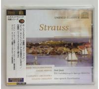 Ormandy - Strauss:Don Juan