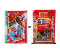 Ornamental Fish Food High Protein Floating Slow Sinking Pellets For Gold-fish Guppy Lanternfish 0.4oz Per Package Aquarium Accessories Freshwater Glow