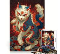 Ornate Cat Illustration with Asian Motifs 1000 Piece Jigsaw Puzzles for Teenagers Jigsaw Intellect Toy Family Joy Quality Cut Stylish Gift (38x52cm)