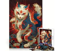 Ornate Cat Illustration with Asian Motifs Jigsaw 1000 Pieces for Adults Cognitive Toy Bonding Time Pattern Assembly Santa Wish Item (38x26cm)