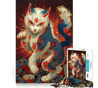 Ornate Cat Illustration with Asian Motifs Jigsaw 1000 Pieces for Adults Cognitive Toy Bonding Time Pattern Assembly Santa Wish Item (38x26cm)