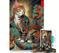 Ornate Cat with Asian-Inspired Background Jigsaw Puzzles for Adults1000 Pieces Strengthen Memory Home Pastime Clean Edge Elegant Gift (38x26cm)
